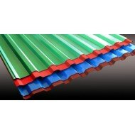 Полимерный профилированный лист МП-20х1100 - 0,4мм Полимерный профилированный лист МП-20х1100 - 0,4мм